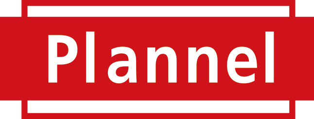 プランネル | Plannel